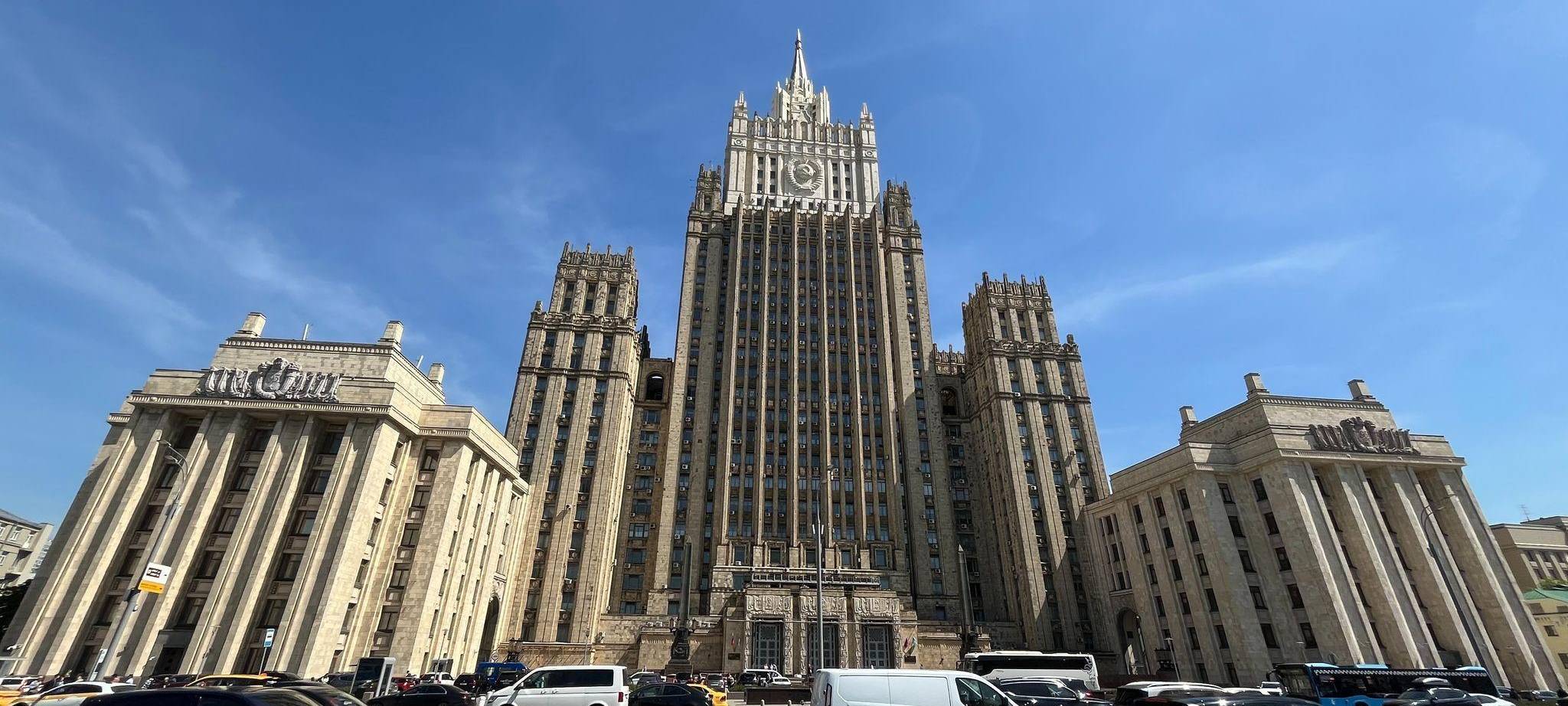Russisches Außenministerium
